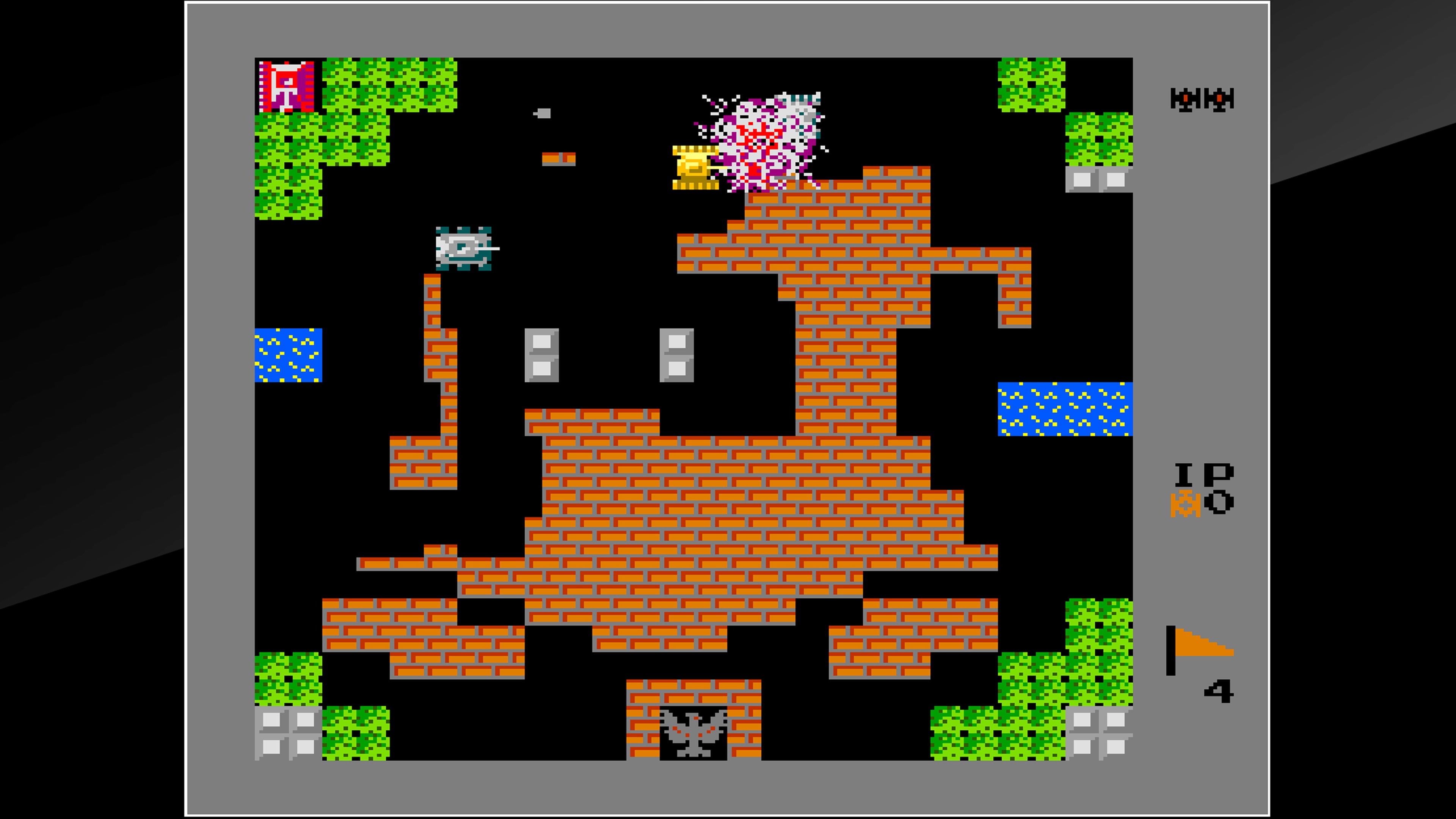 Arcade Archives: vs. Battle City