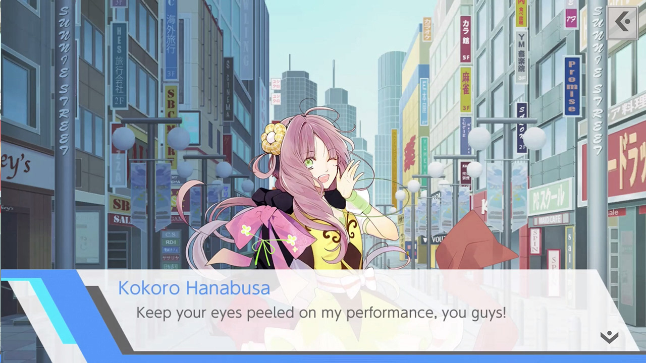 I*Chu: Chibi Edition