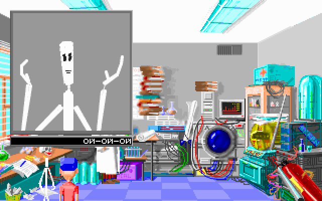 Body Quest