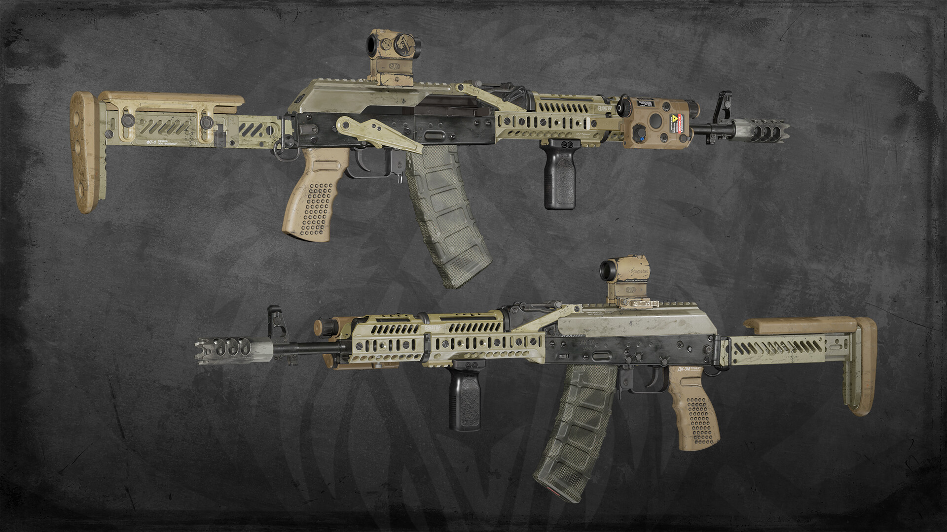 Squad: Weapon Skins – Contractors Pack
