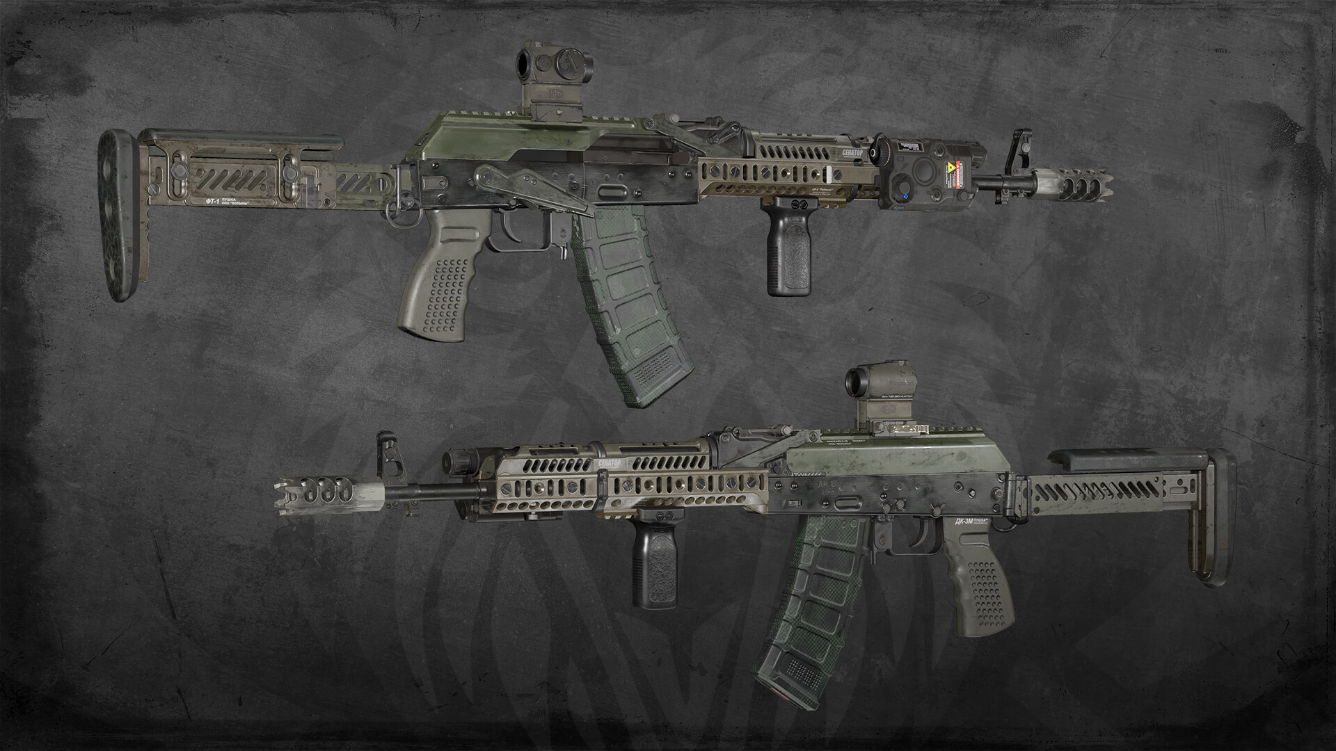 Squad: Weapon Skins – Contractors Pack
