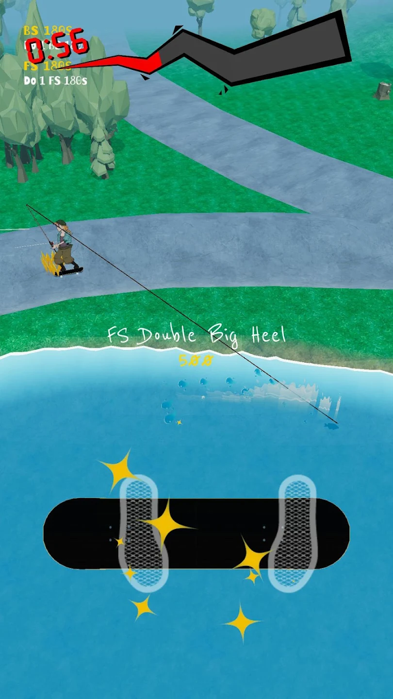Skate Fish