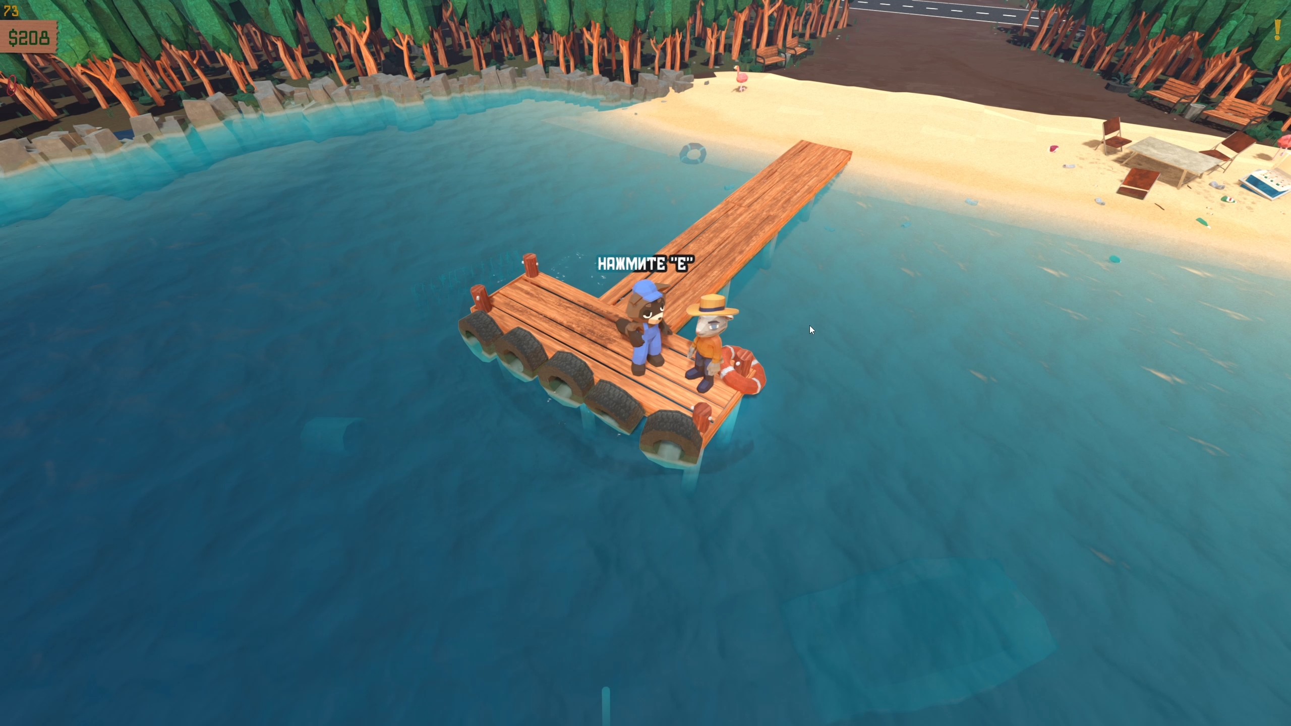 Trailer Park Tycoon: Raccoon Ranch