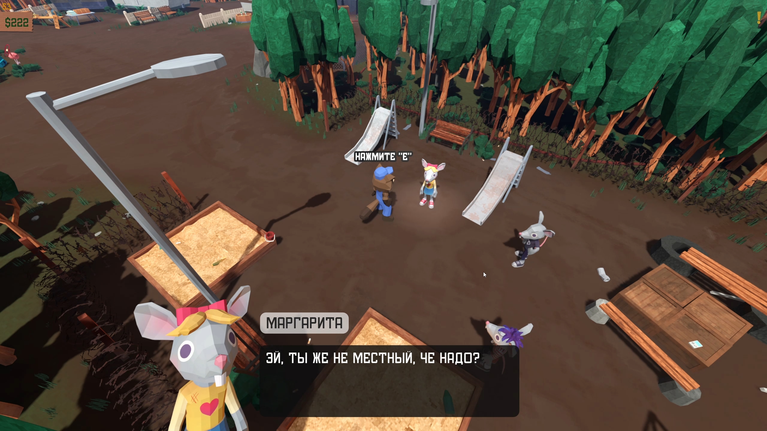 Trailer Park Tycoon: Raccoon Ranch