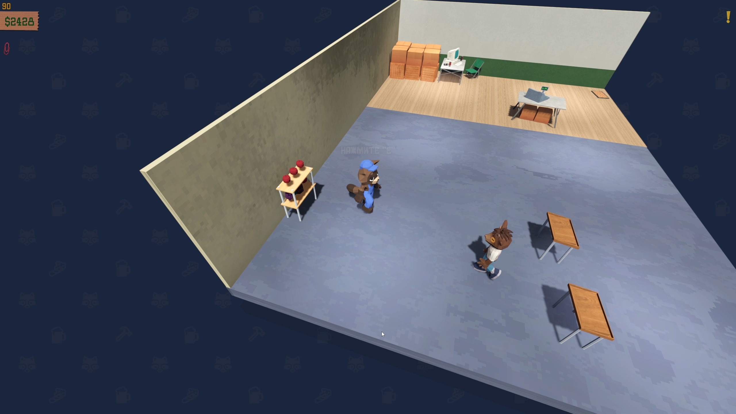 Trailer Park Tycoon: Raccoon Ranch