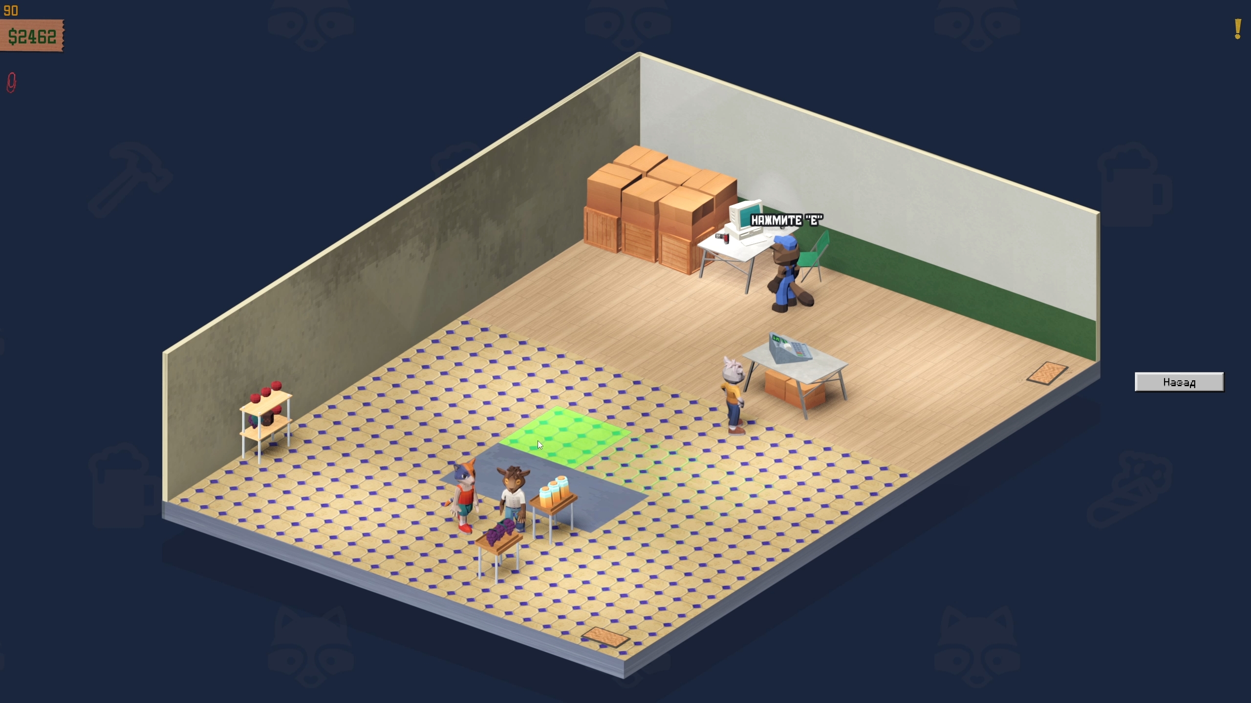Trailer Park Tycoon: Raccoon Ranch