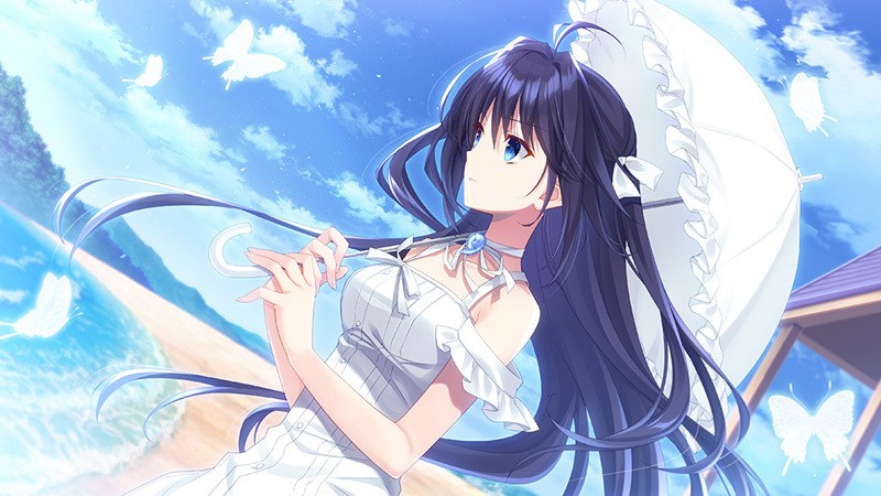 Harukanaru Nirai Kanai