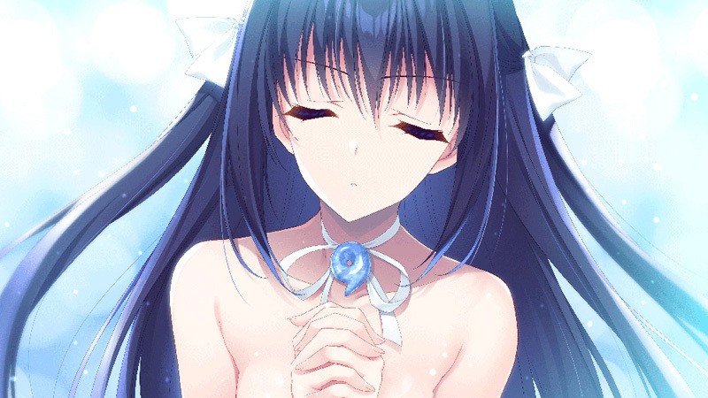 Harukanaru Nirai Kanai