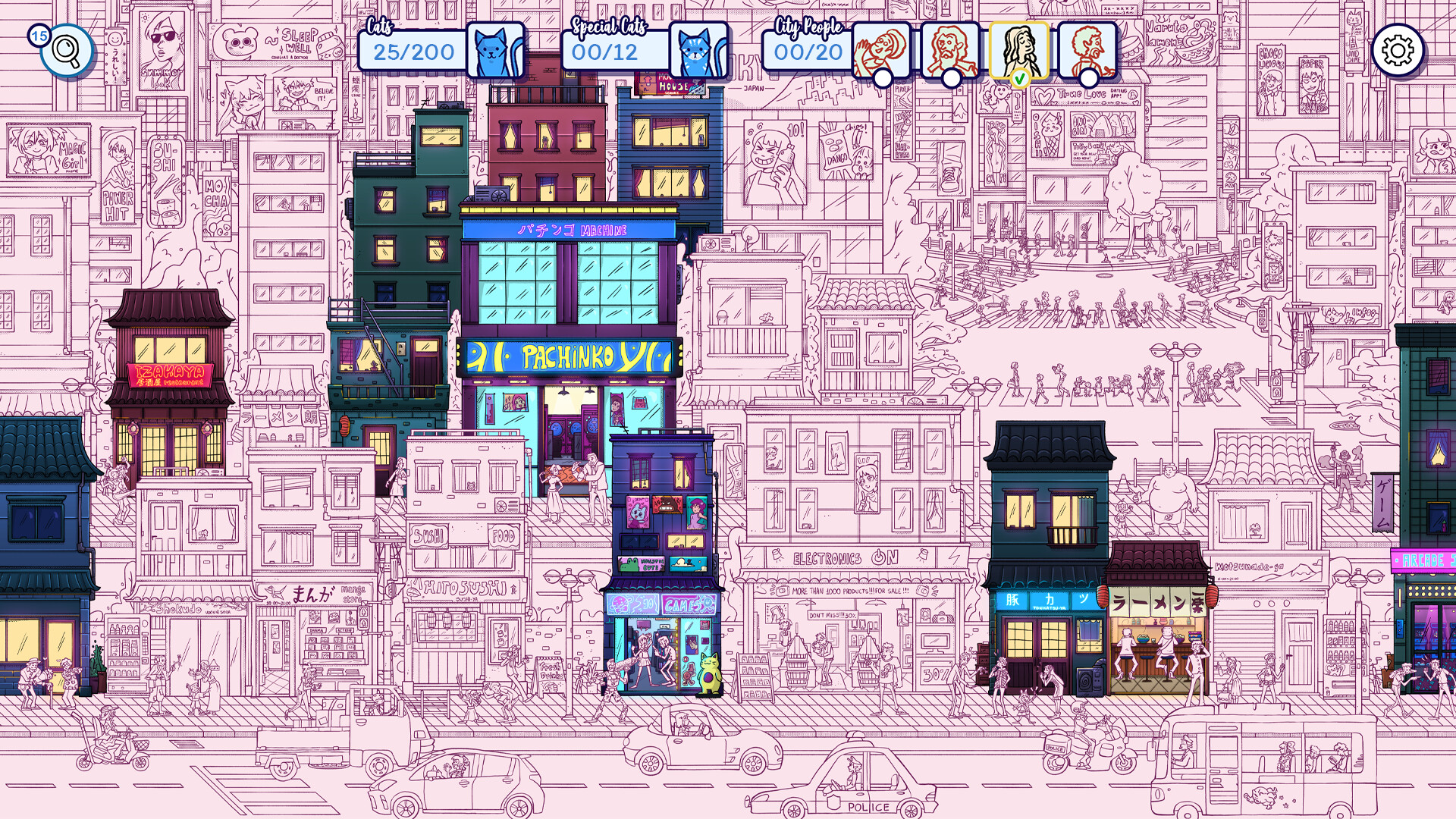 Hidden Cats in Tokyo