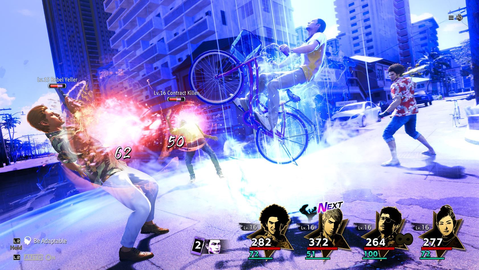 Like a Dragon: Infinite Wealth Special Trial Version