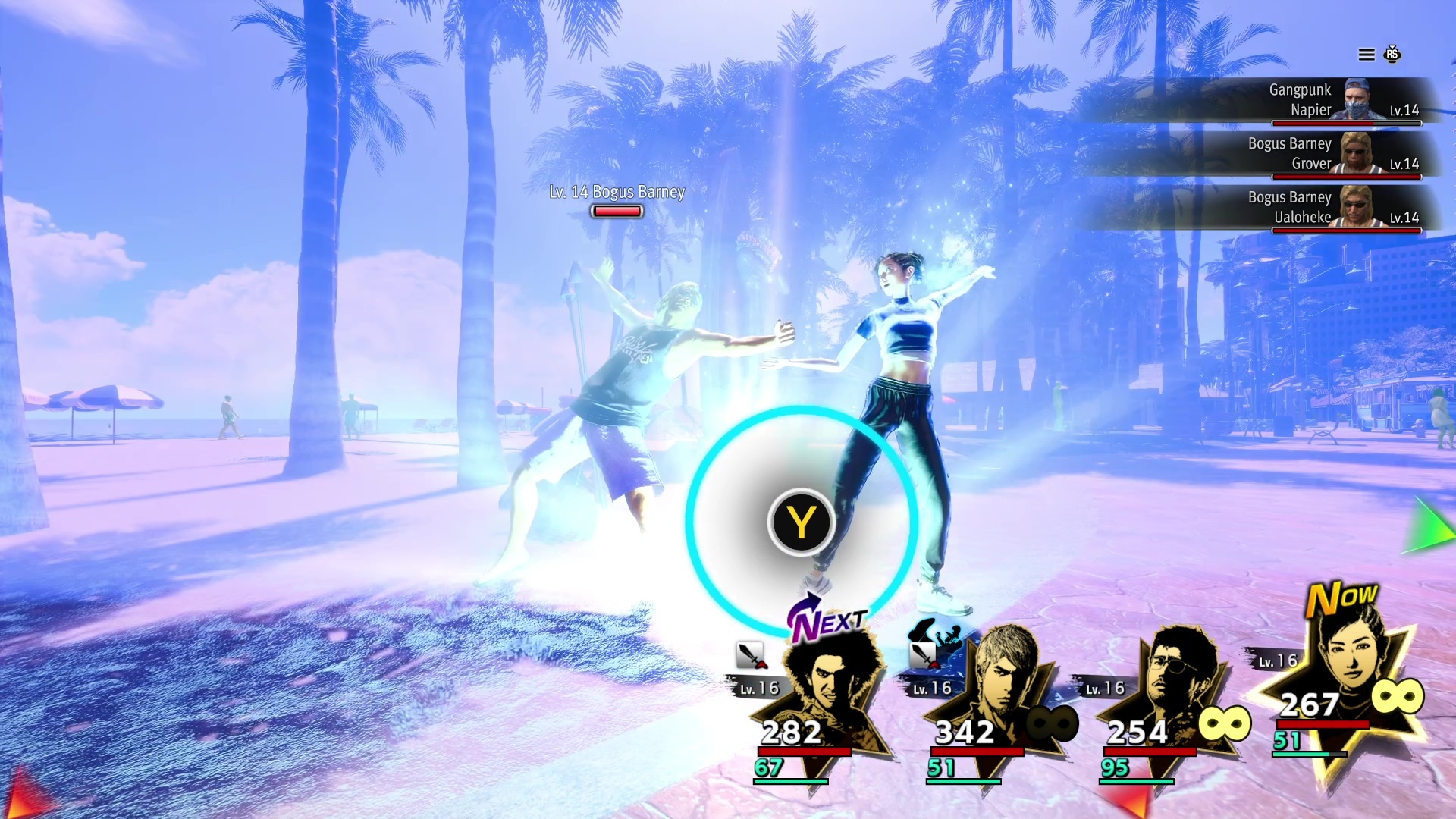 Like a Dragon: Infinite Wealth Special Trial Version