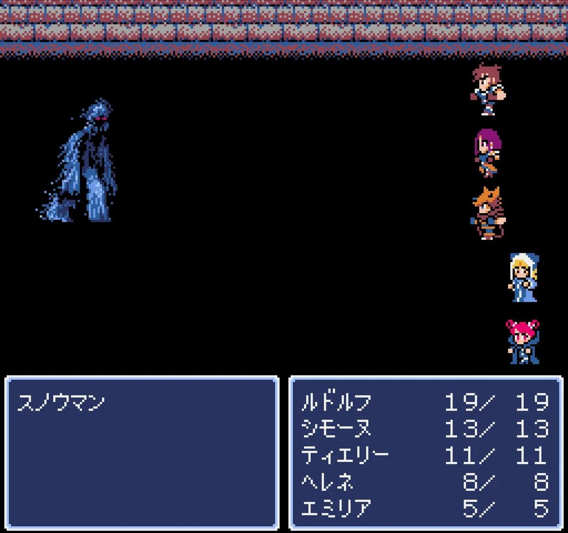Dungeon Antiqua
