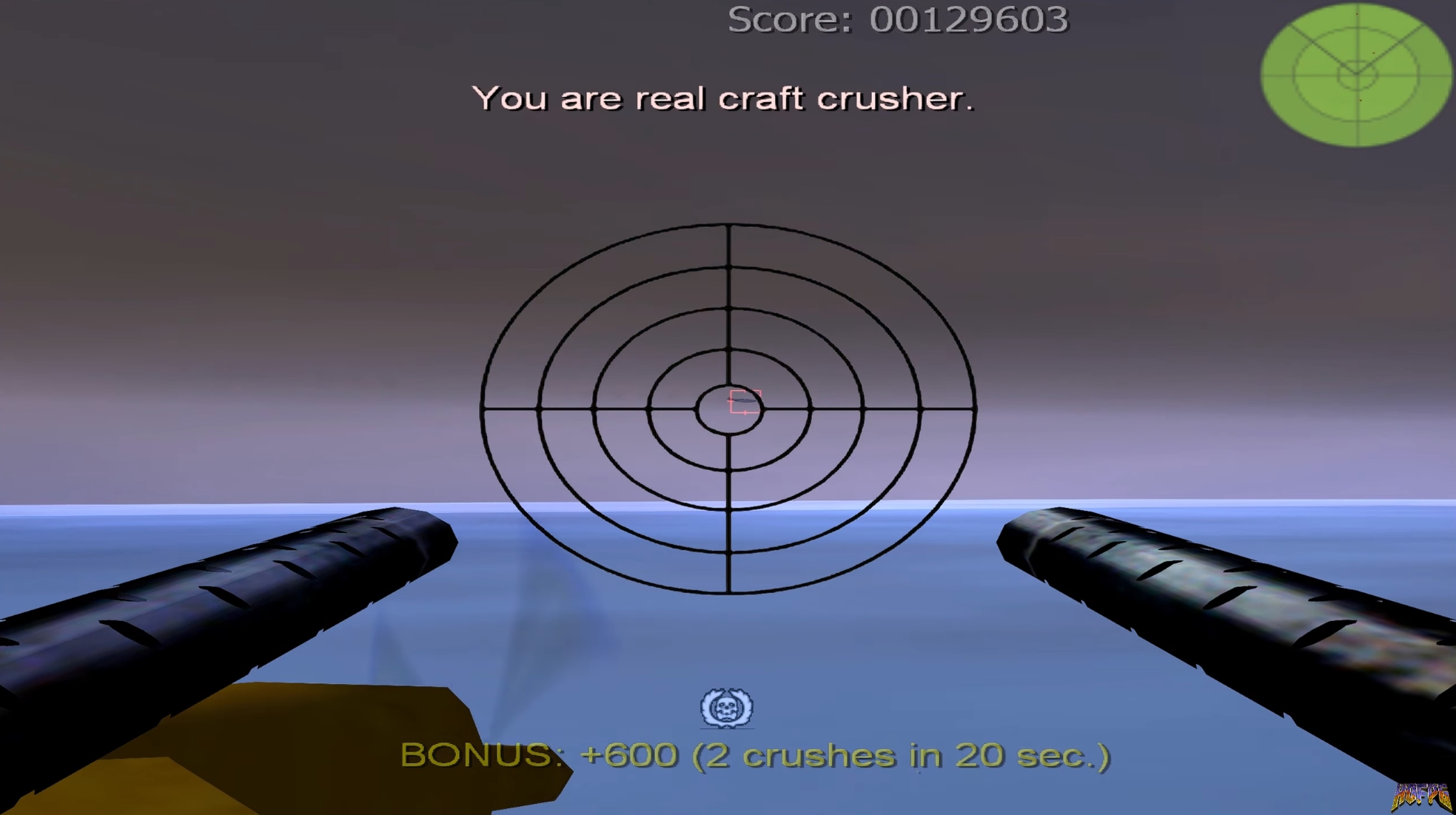 Gunner 2