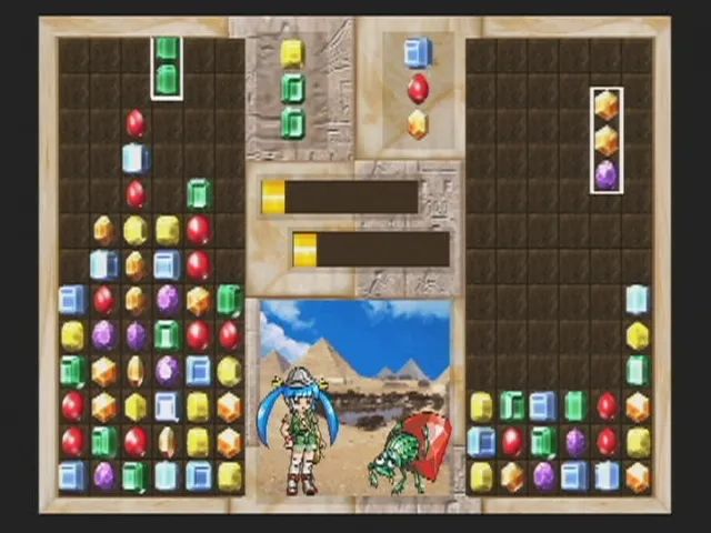 Sega Classics Collection