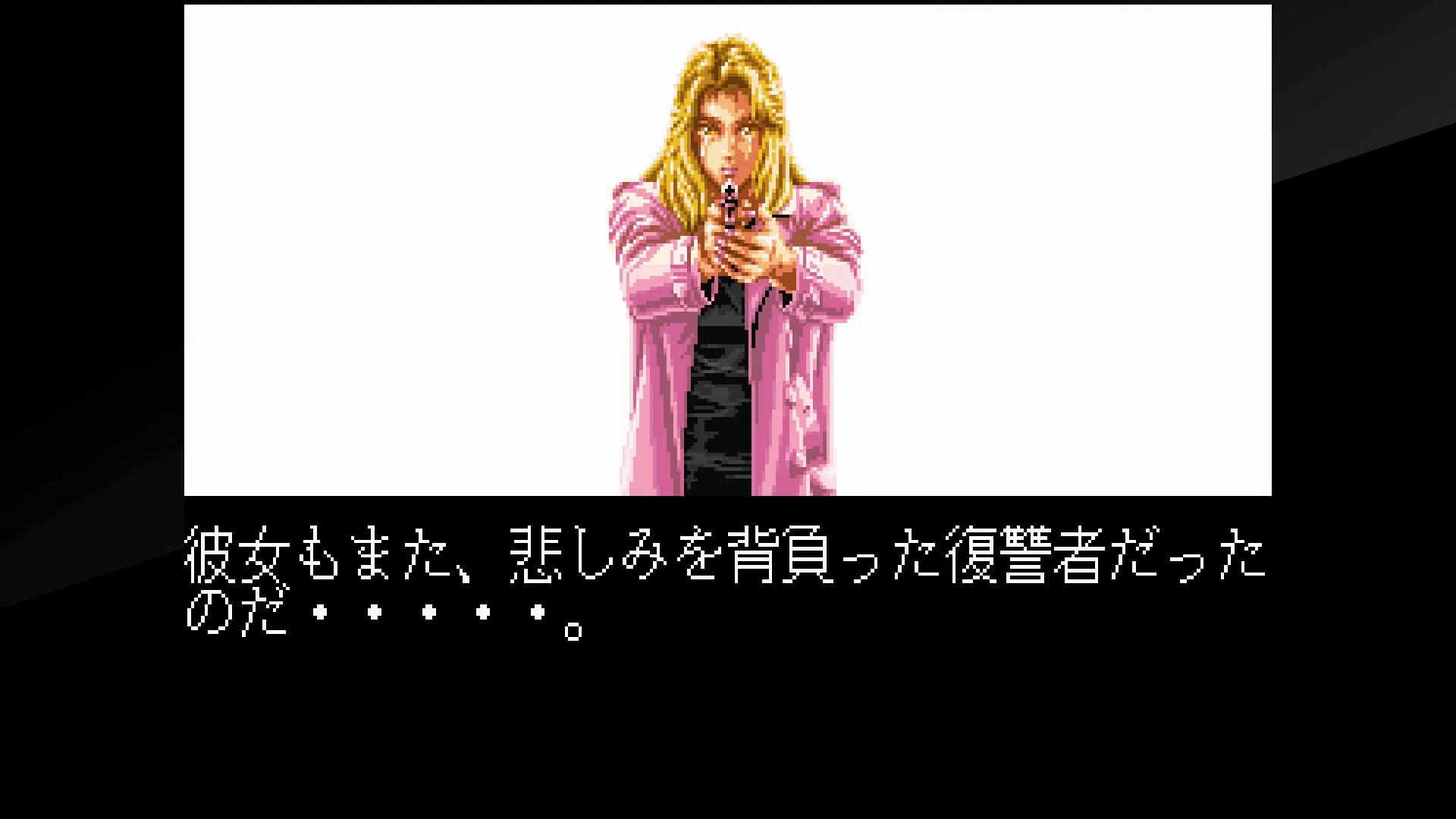 Taito Milestones 3