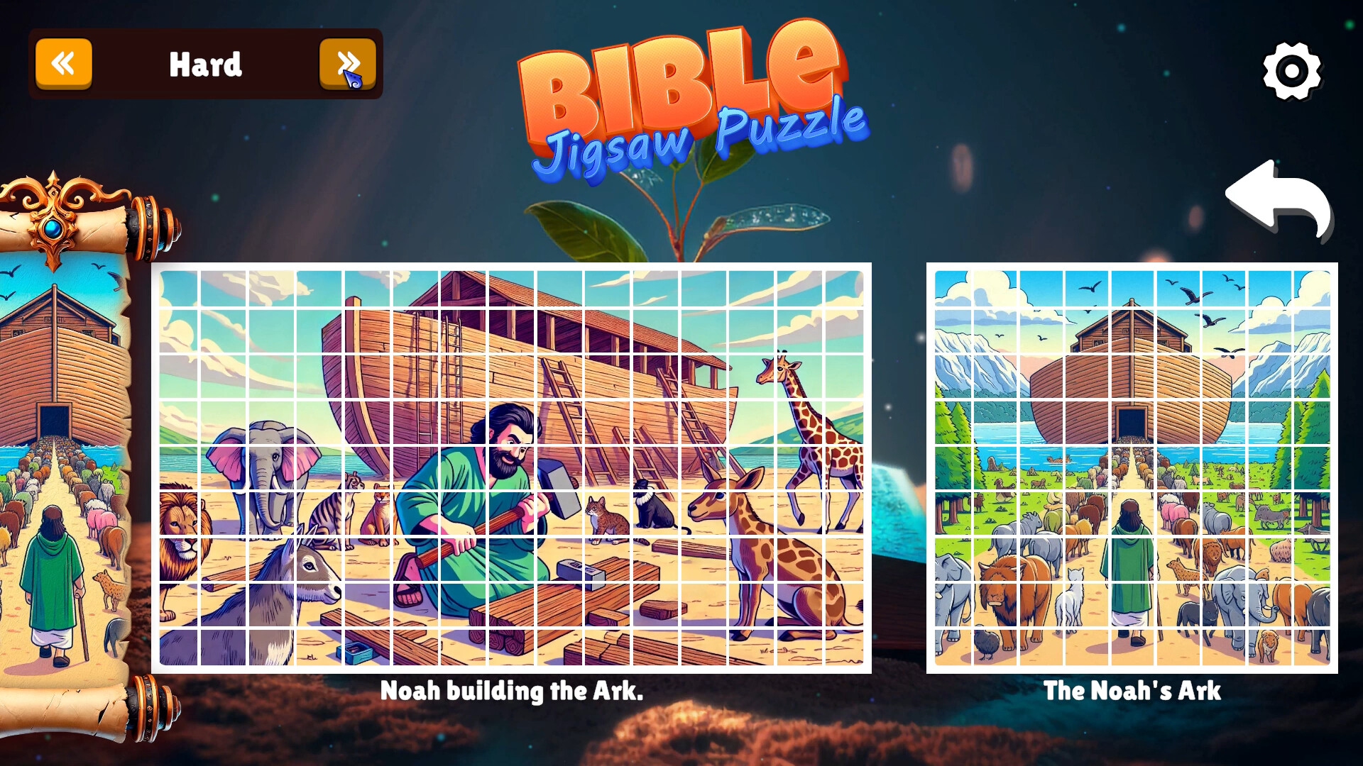 Bible Puzzle