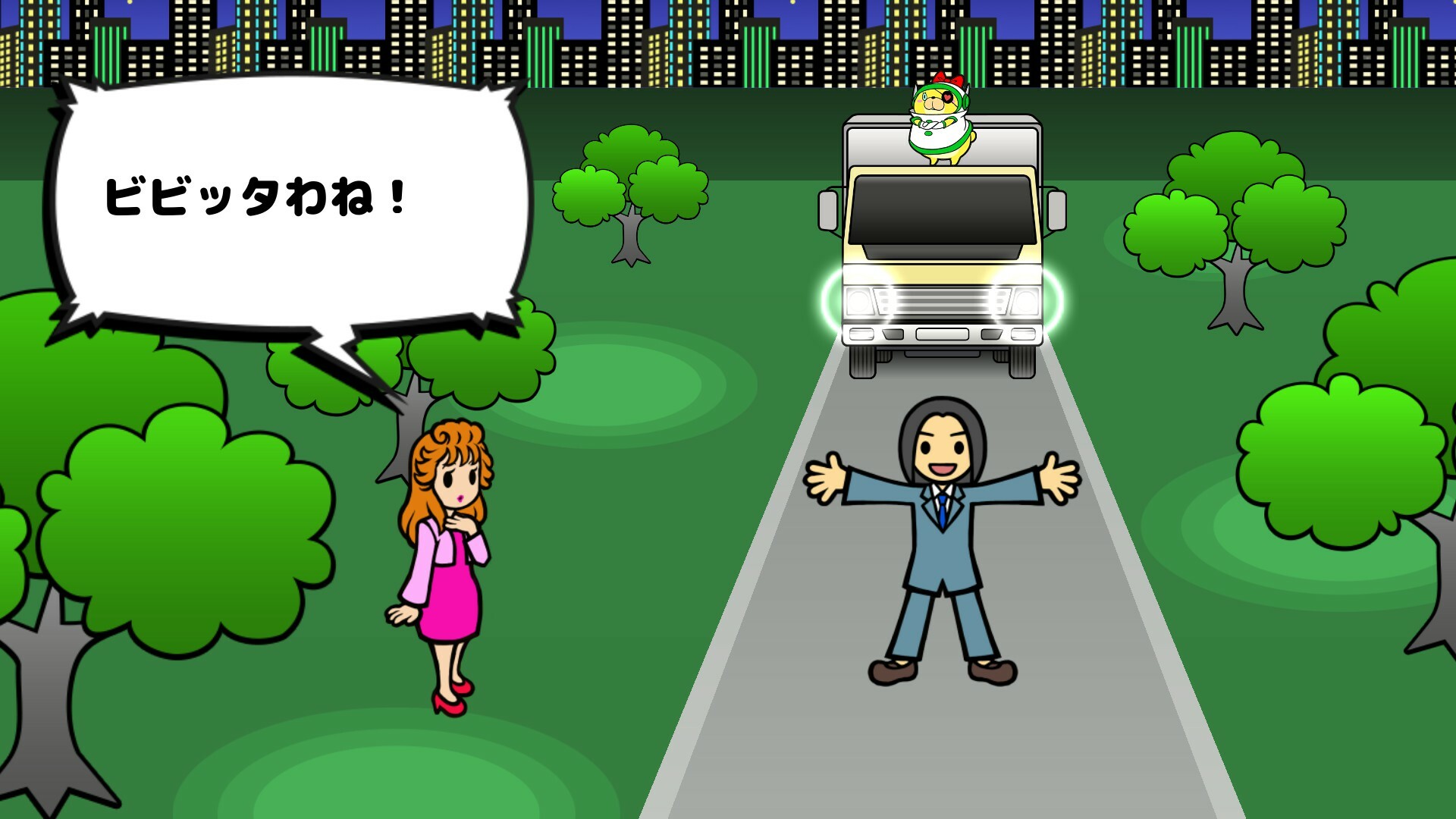 Vivitter: Additional Mini-game – “Death Proposal”