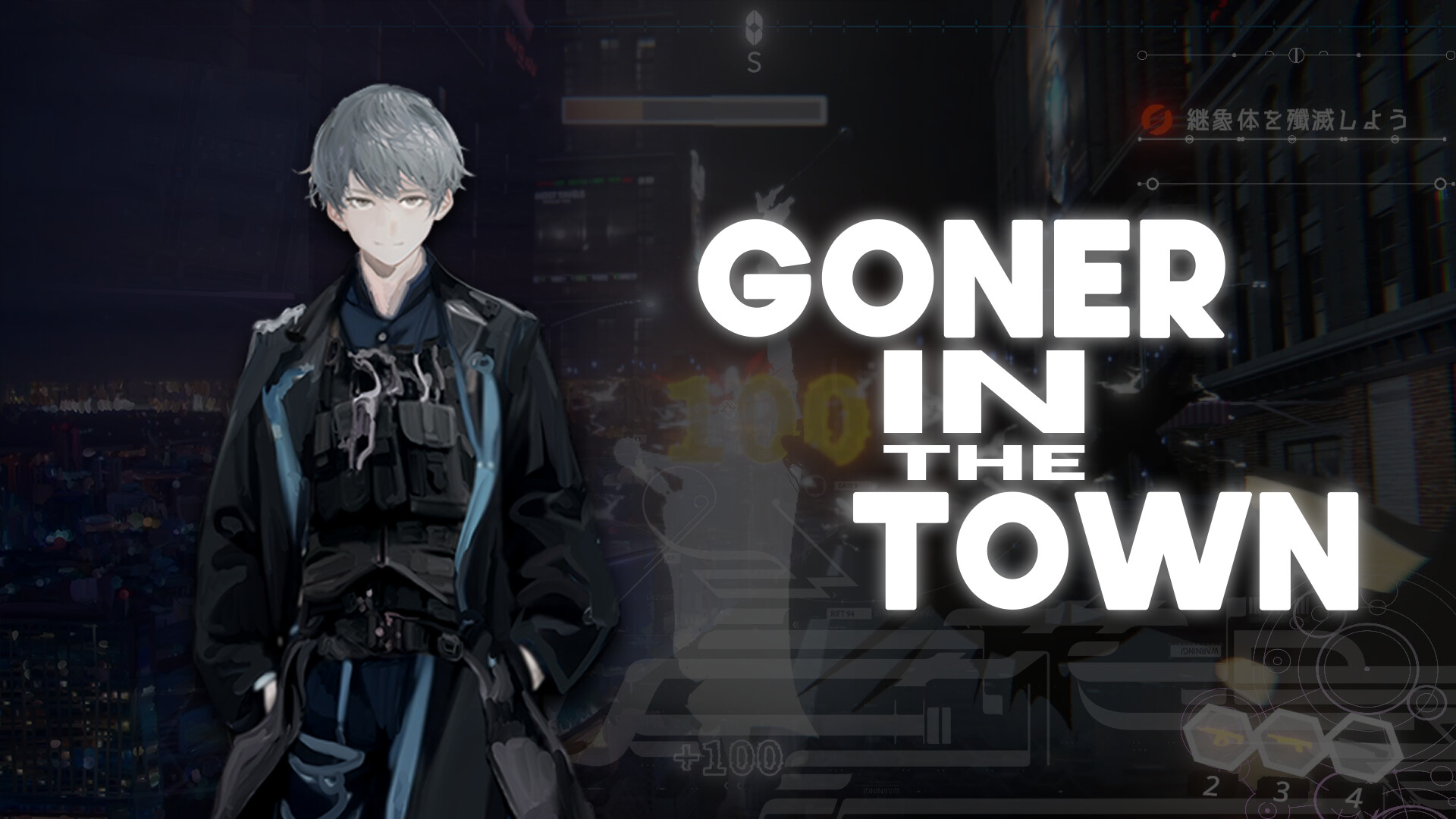 Goner In The Town