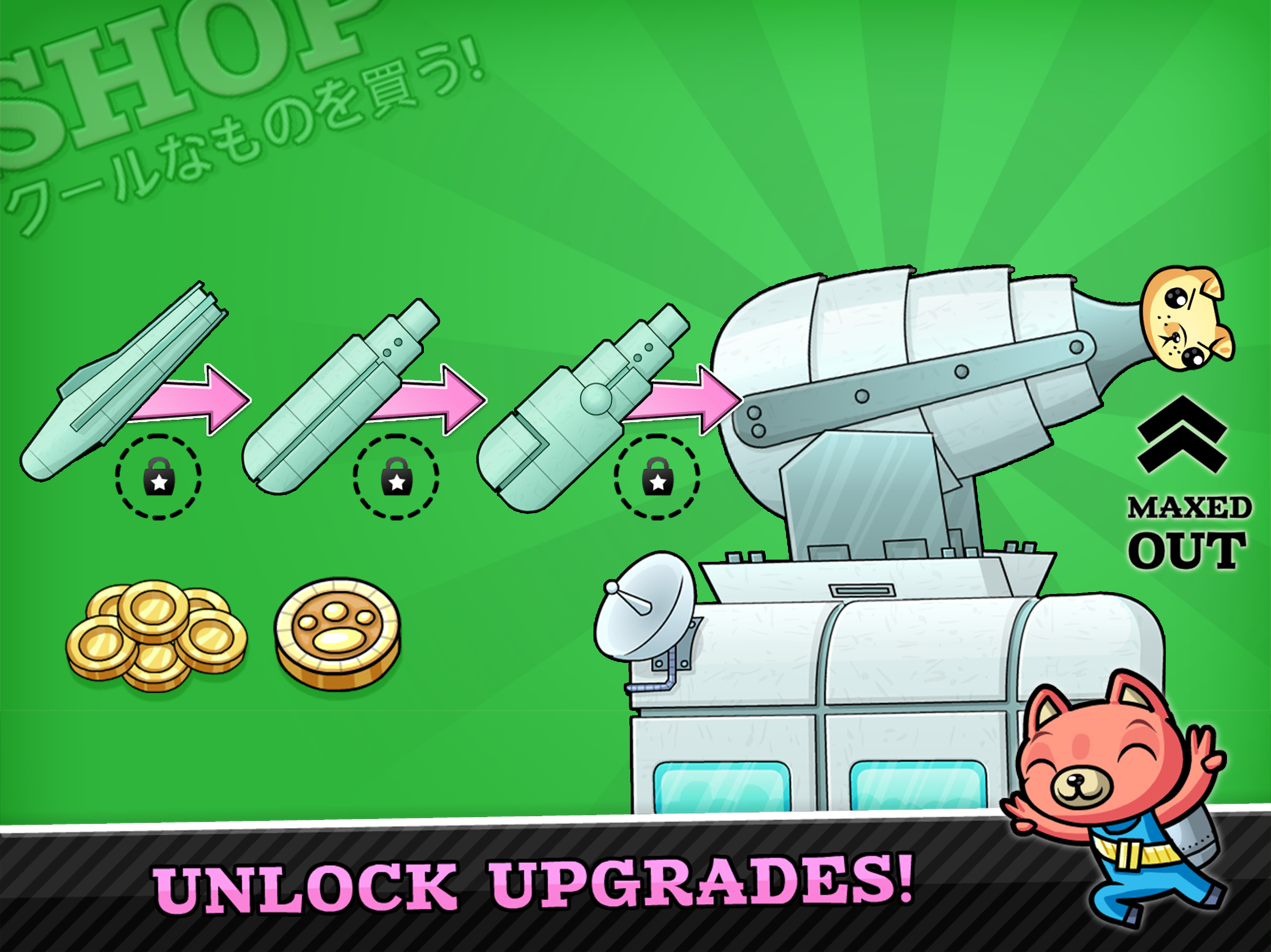 Super Rocket Pets