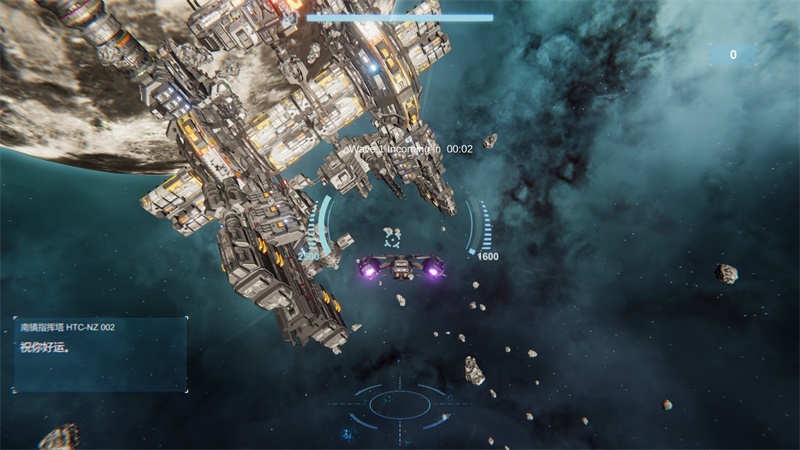 Stars Era: The Final Defence