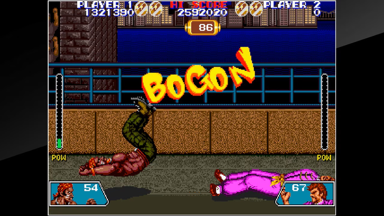 Arcade Archives: Violence Fight
