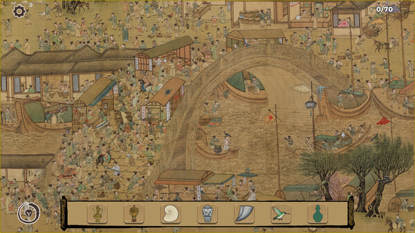 Art Detective: Hidden Through Ancient China