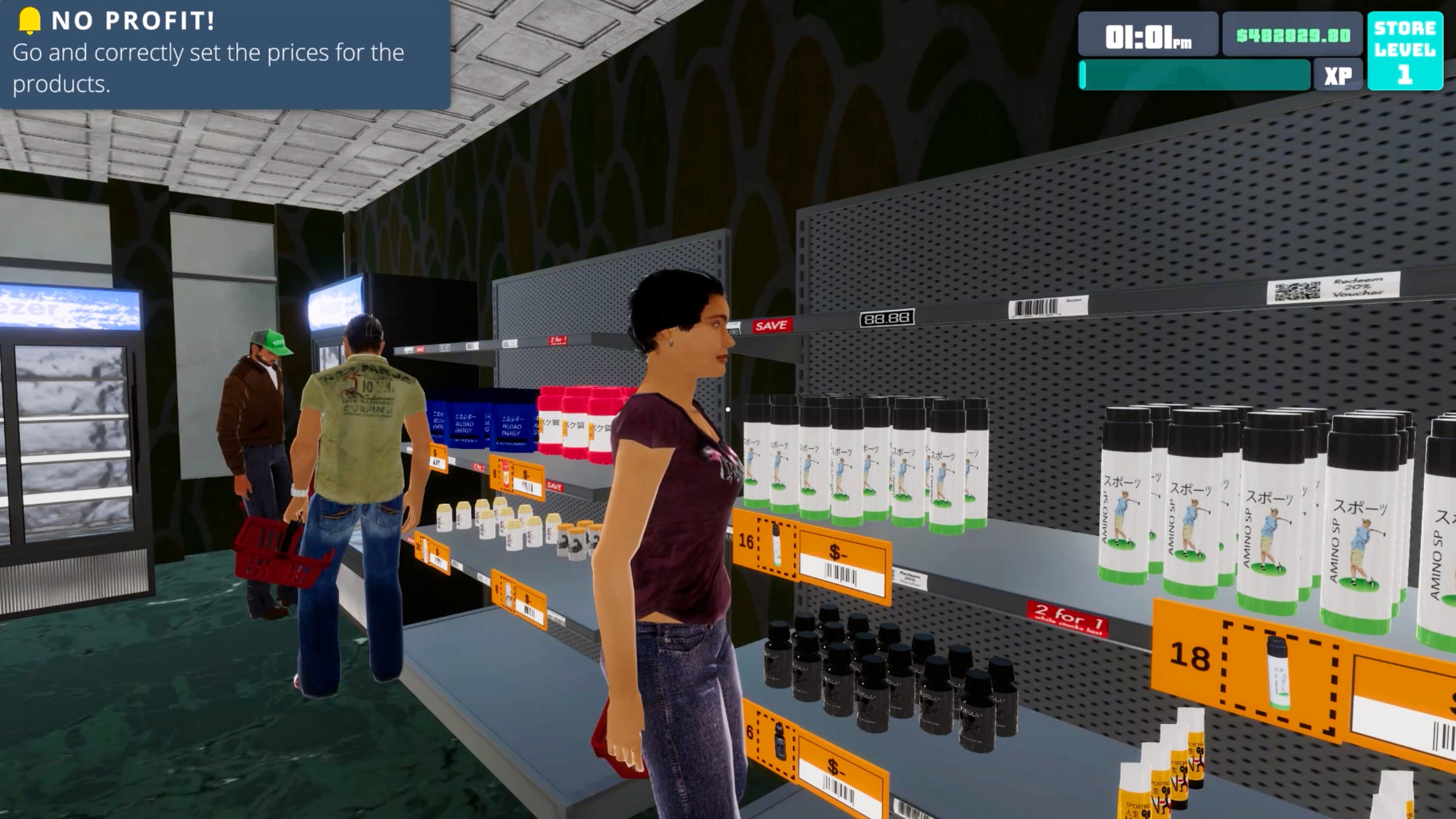 Supermarket Simulator 2024