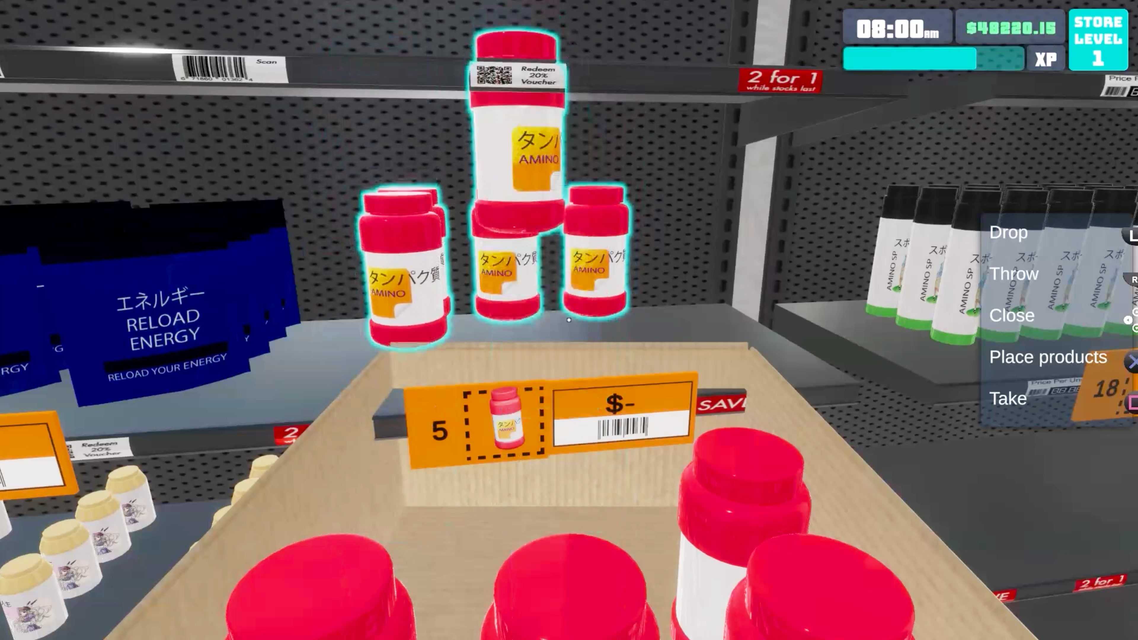 Supermarket Simulator 2024
