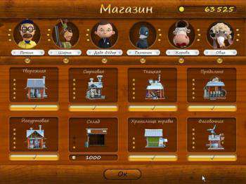 Farm Frenzy Prostokvashino