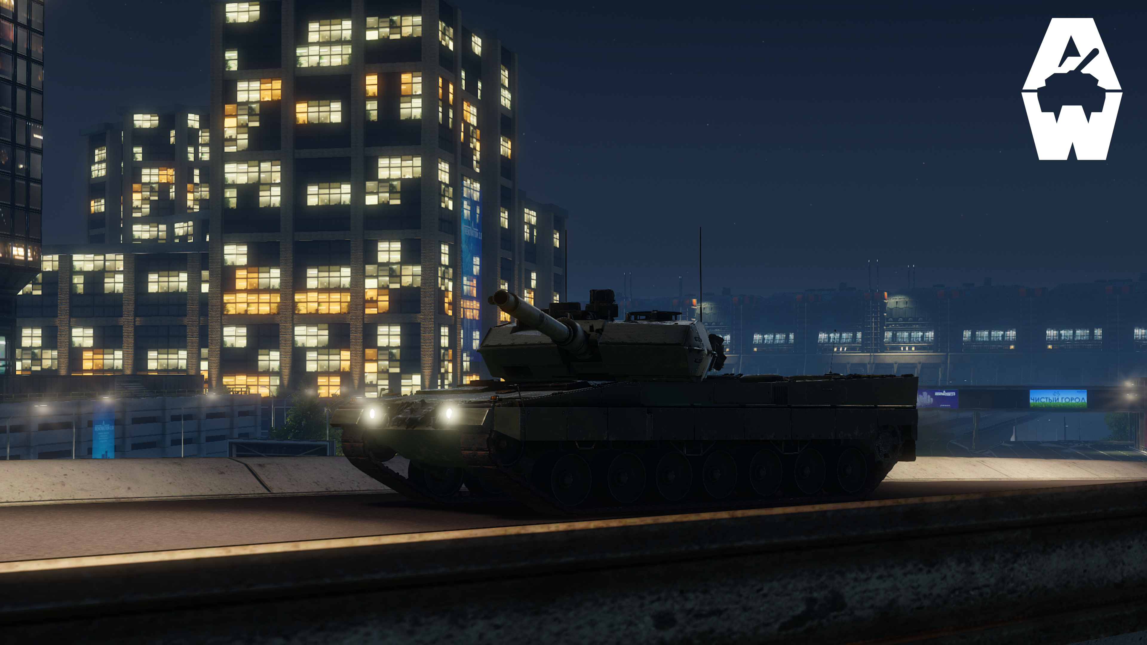 Armored Warfare