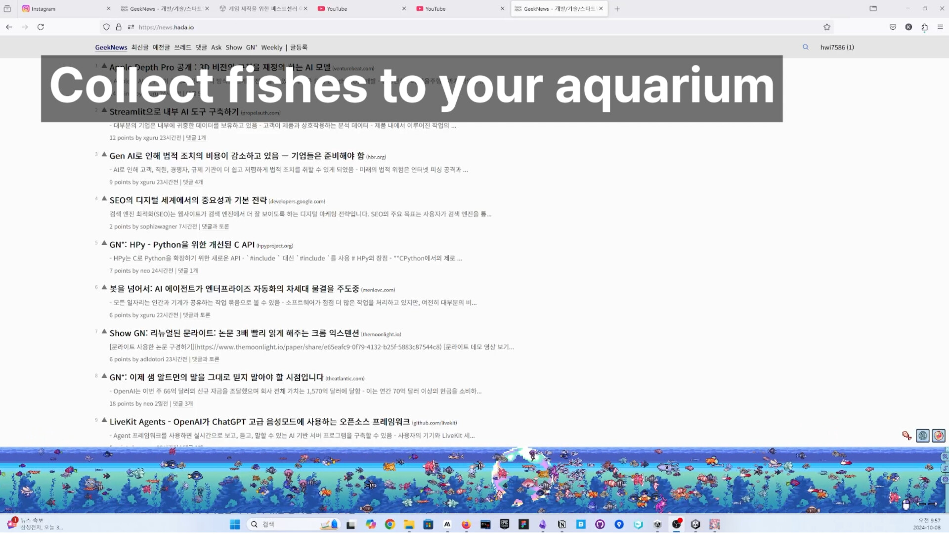 Under The Blue Horizon: Aquarium