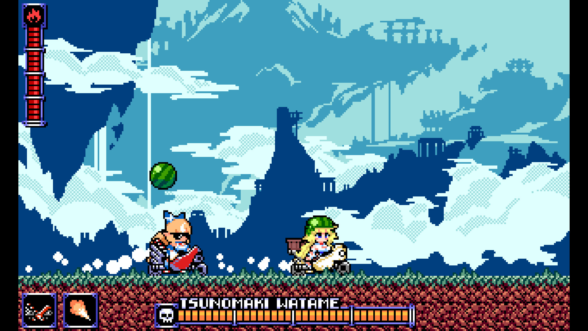 Flare Nuinui Quest