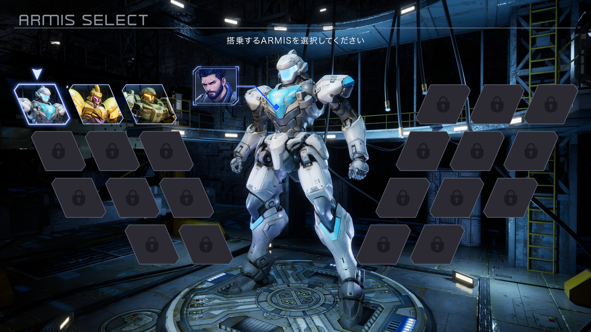Steel Knight’s Armis