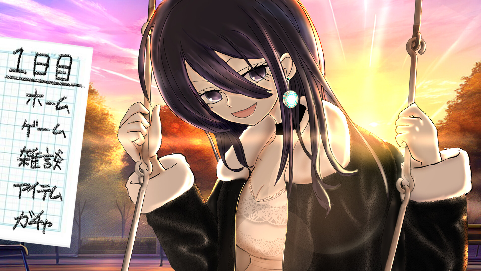 Donguri Koen: Jinkou Eisei Head Scissors Whip