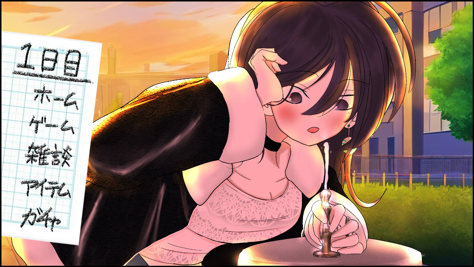 Donguri Koen: Jinkou Eisei Head Scissors Whip