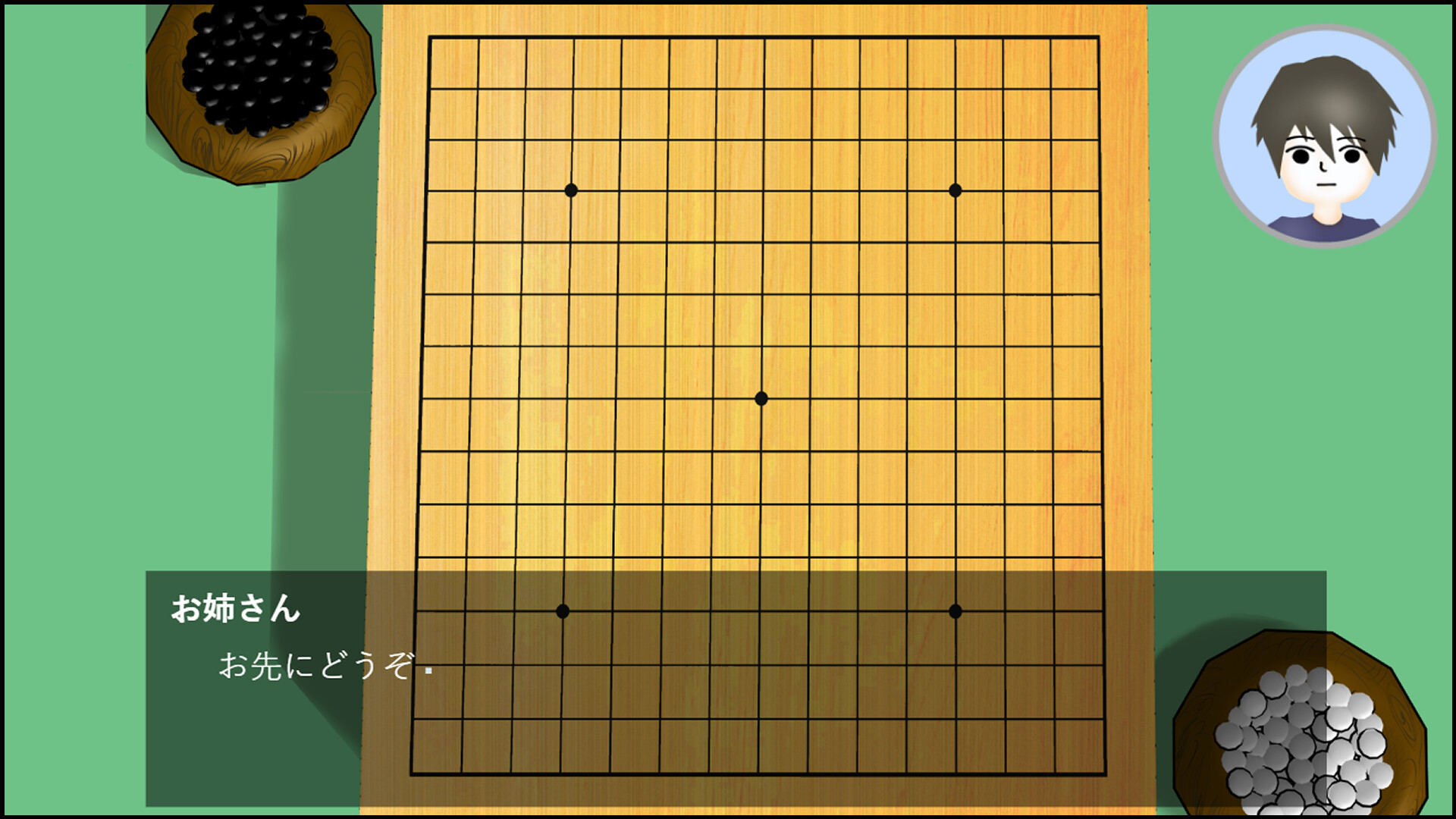 Donguri Koen: Jinkou Eisei Head Scissors Whip