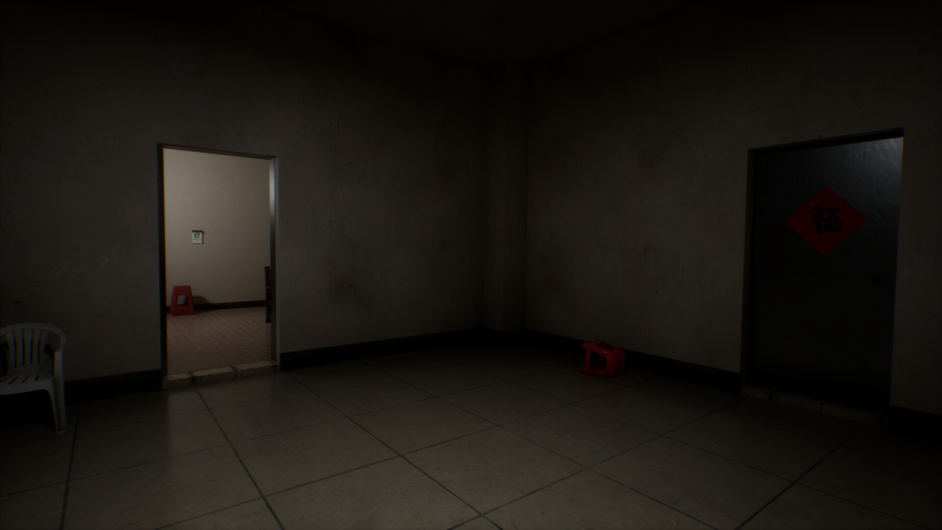 Haunting Record: Sins of Lust