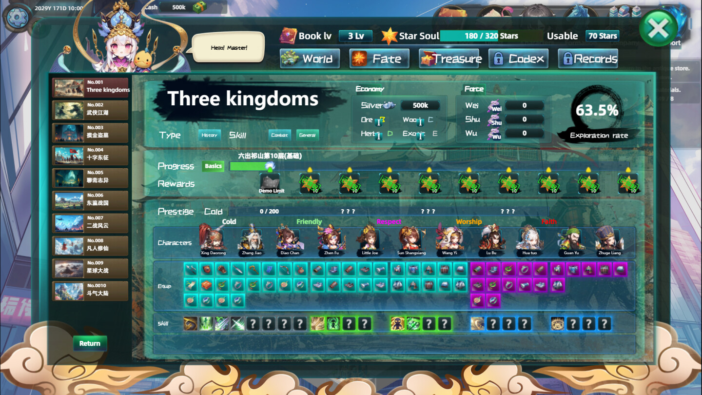 Multiverse Loot Hunter: Three Kingdoms