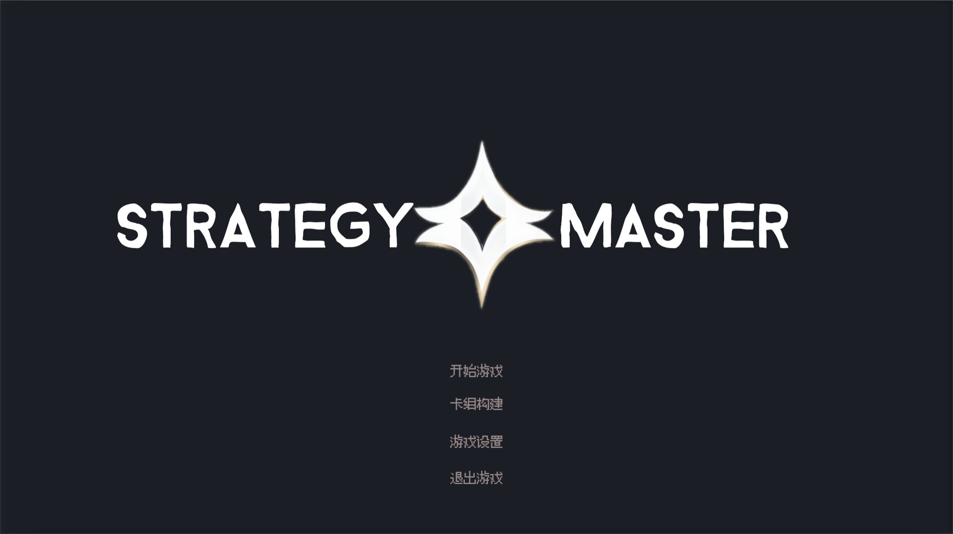 Strategy Master