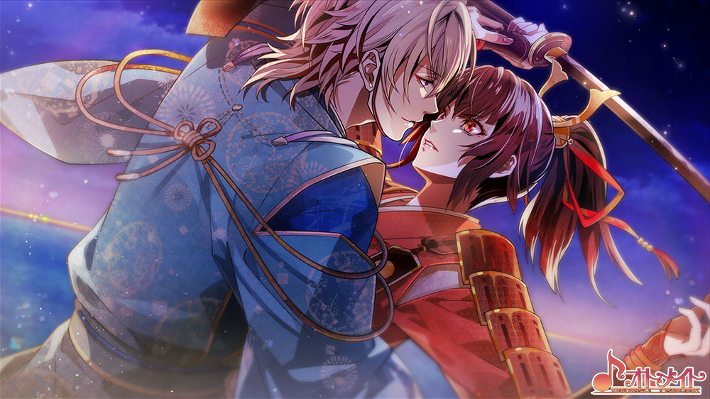 Birushana: Rising Flower of Genpei