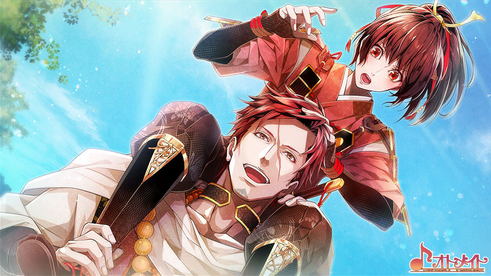 Birushana: Rising Flower of Genpei