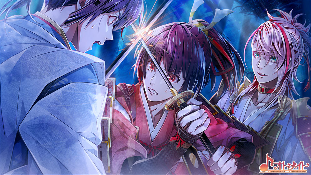 Birushana: Rising Flower of Genpei