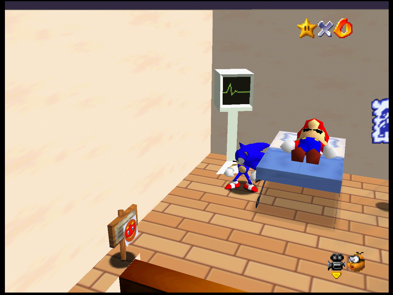 Sonic in Mario’s Mind