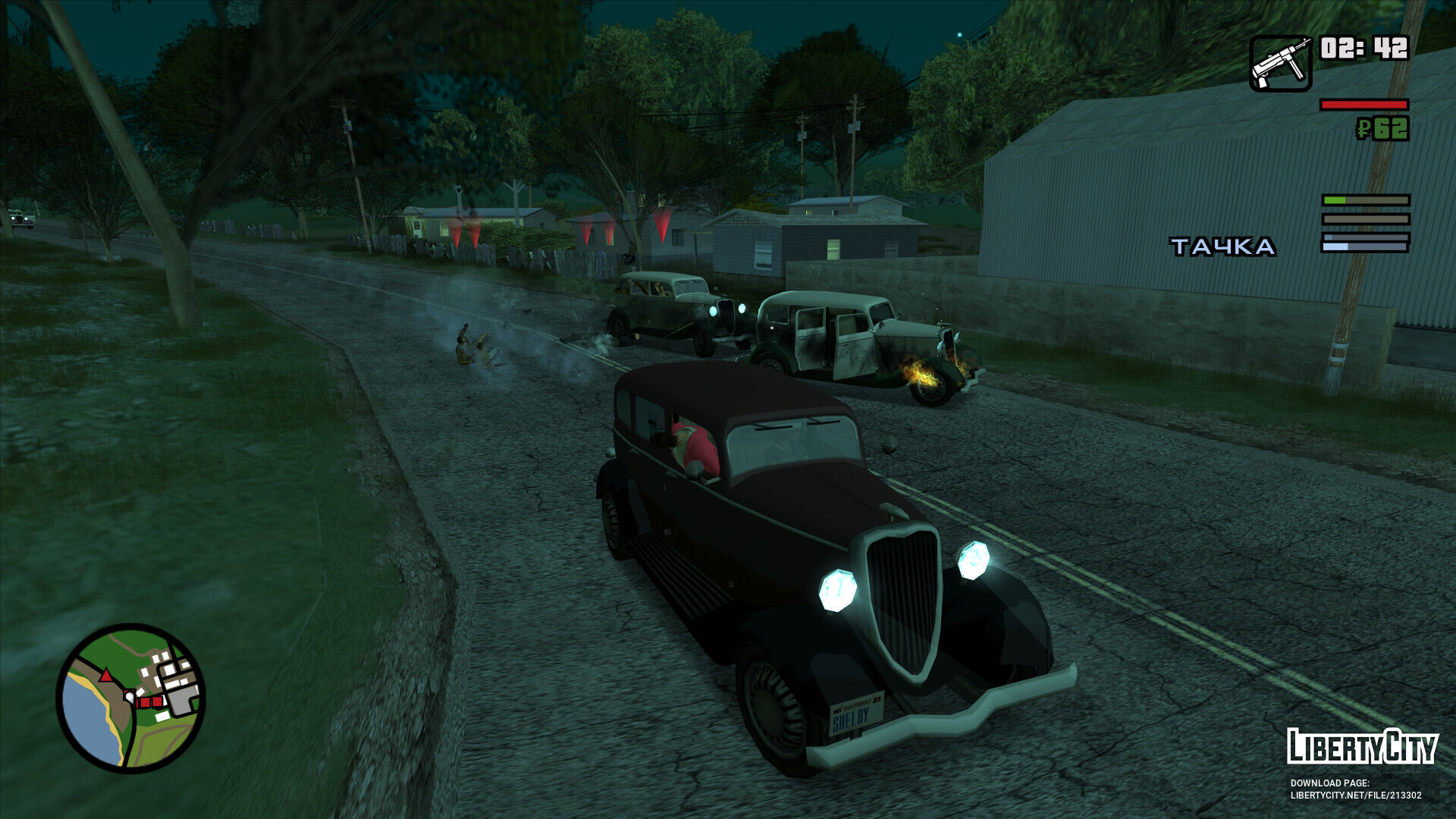 Grand Theft Auto: San Andreas – Flame’s Story