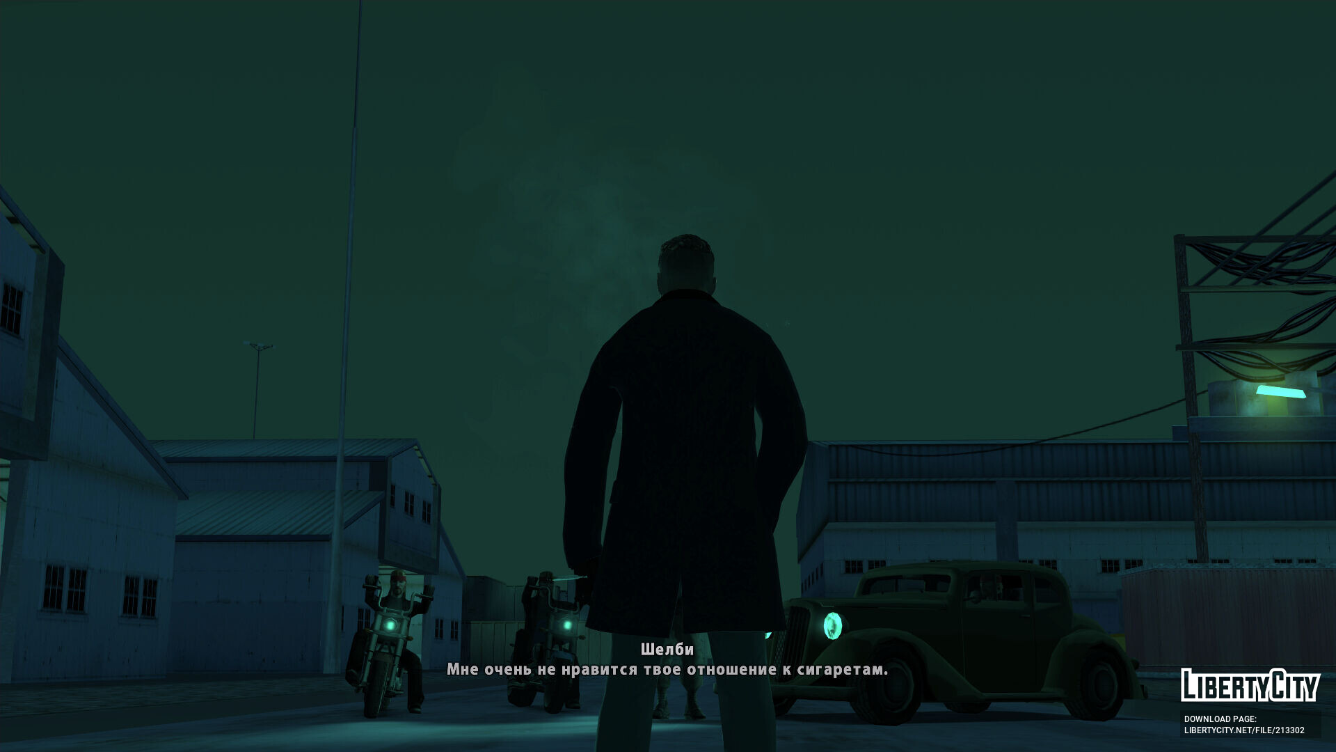 Grand Theft Auto: San Andreas – Flame’s Story