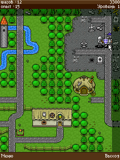 Age Of Heroes: Army Of Darkness