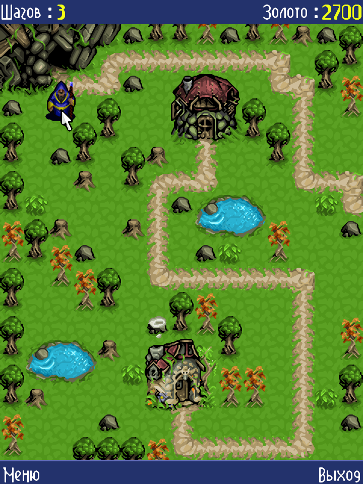 Age of Heroes II: Underground Horror