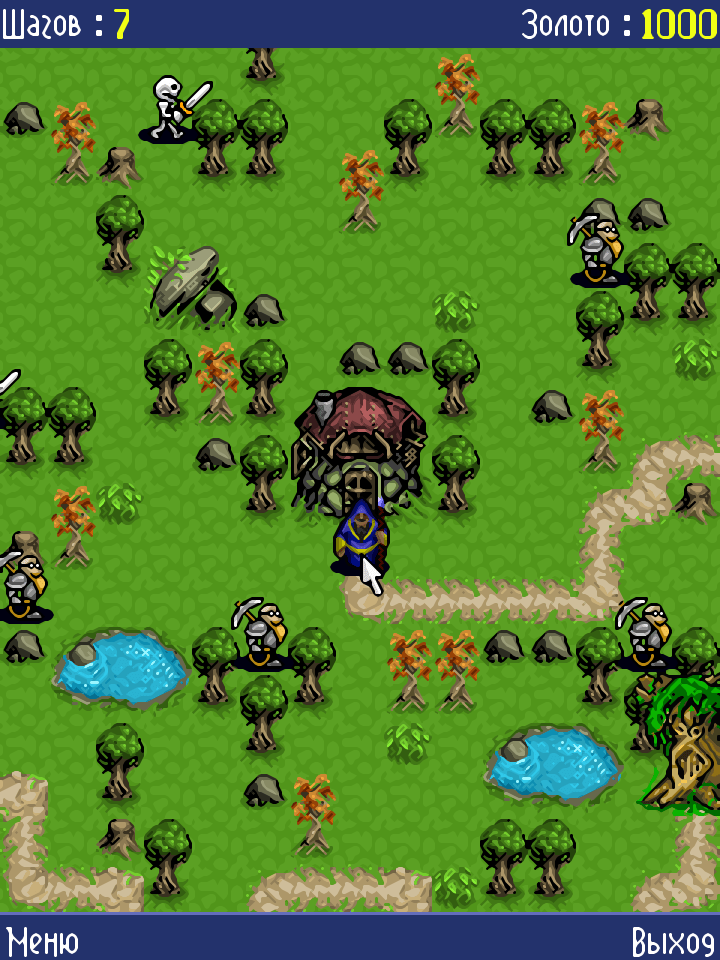 Age of Heroes II: Underground Horror