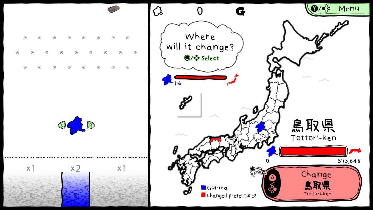 Gunma’s Ambition: You and me are Gunma