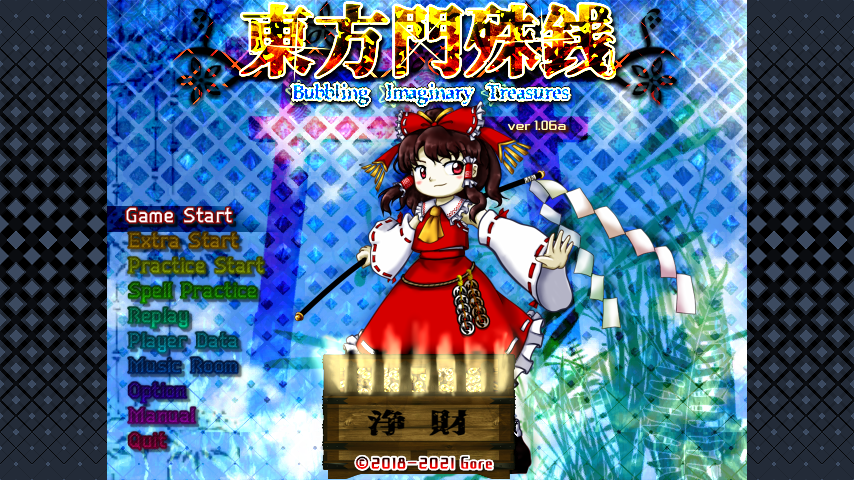 Touhou Monjusen: Bubbling Imaginary Treasures